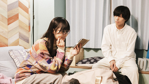 Koi wa Yukemuri no Naka de Season 1 Episode 9 - Episode 9