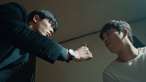 The Guest Season 1 Episode 16 - Park Il Do, Come to Me