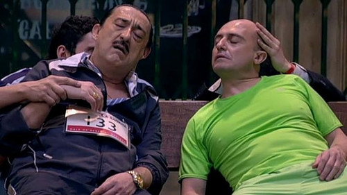 Aída Season 8 Episode 24 - Episode 24
