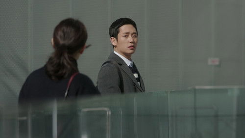 Something in the Rain Season 1 Episode 3 - Episode 3