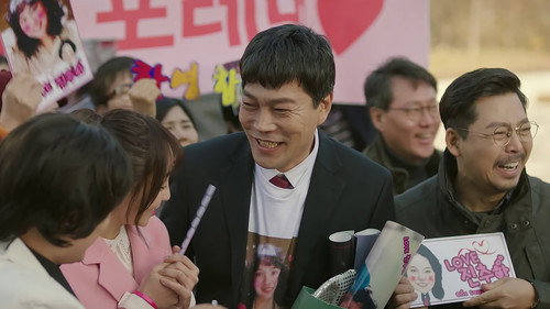 Jin Choo Ha Returns still