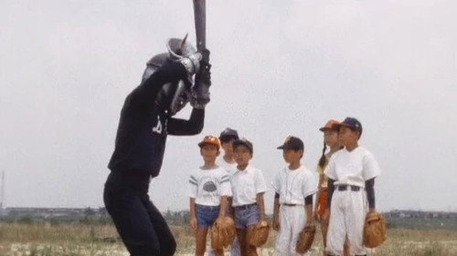 Baseball Age Of Rose Color!! Crime's Slugger still