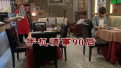 Episode 2744 still