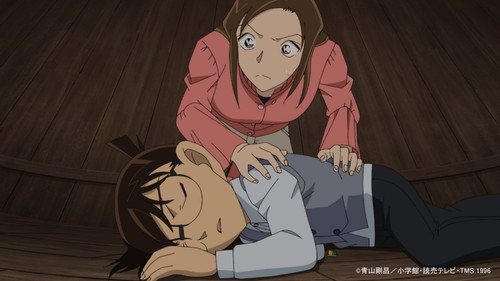 Who Kidnapped Conan and Azusa? (1) still