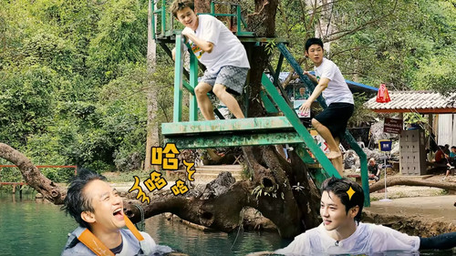 HaHaHaHaHa Season 4 Episode 5 - Episode 3 (Part 1)