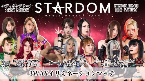 Stardom on Stardom World Season 11 Episode 8 - Stardom New Year Stars 2021 ~ Day 6 (Night Show)