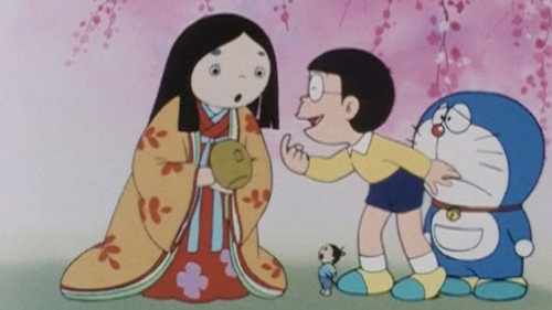 Nobita's Fairy Tale Trip still
