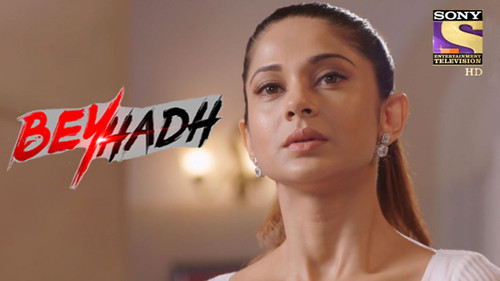 Arjun Kills Maya still
