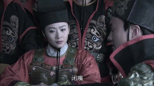Amazing Detective Di Renjie Season 4 Episode 10 - Episode 10