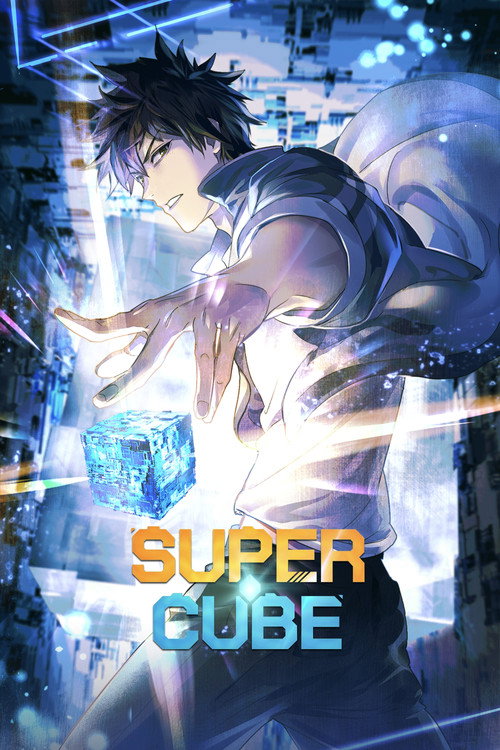 Super Cube poster