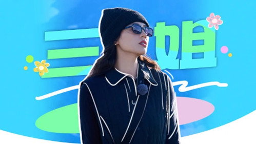 Divas Hit the Road Season 7 Episode 19 - EP12-3
