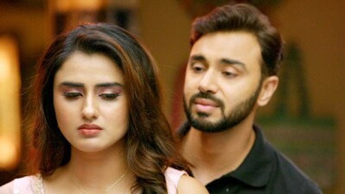 Ashwin's Surprise still