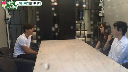 Episode 97 with Yoo Ho-jeong still
