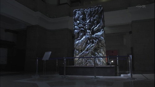 GARO Season 4 Episode 1 - Fossil