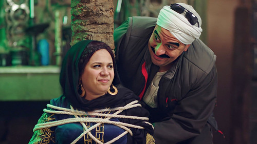 El Kebeer Awi Season 7 Episode 3 - Episode 3