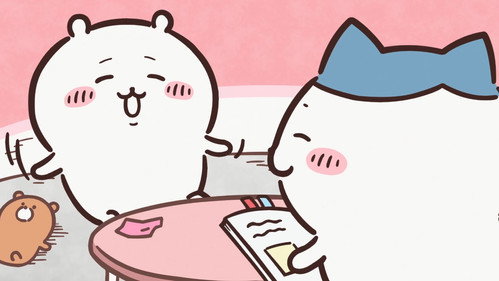 Study Session / Re-examination still