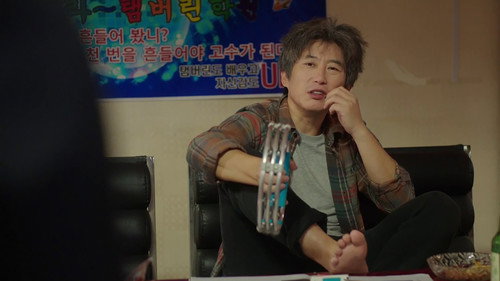 Drama Stage Season 1 Episode 5 - Today I Grab the Tambourine Again