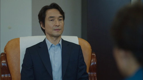 WATCHER Season 1 Episode 16 - Park Jin Woo Found Dead