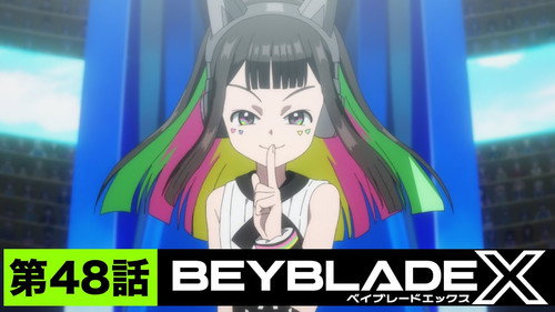 Beyblade X Season 1 Episode 48 - The Nana-iro Showdown