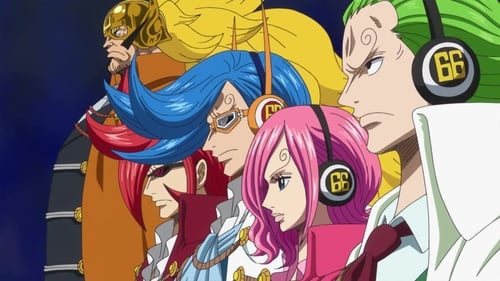 The Evil Army! Transform! Germa 66! still