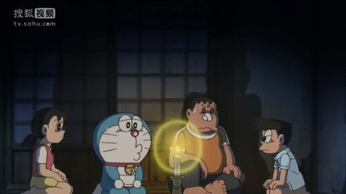 Urayama de Daibouken! Nobita Kyuushusu Kesshi Tankentai still