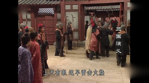 Romance of the Three Kingdoms Season 1 Episode 47 - Cutting the Beard and Discarding the Robes