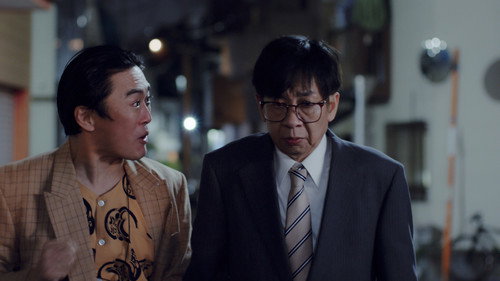 Fujiko F. Fujio Sci-Fi Short Drama Season 2 Episode 4 - 33,000 square meters