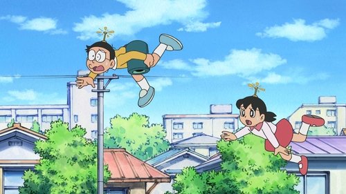 Neko no Nobita Irimasenka still