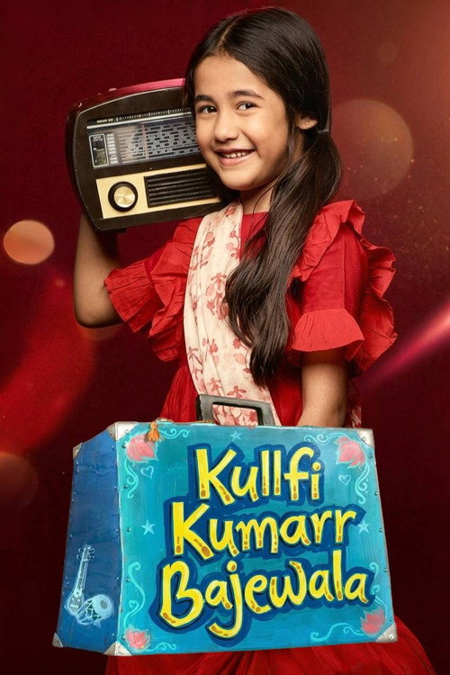 Kullfi Kumarr Bajewala poster
