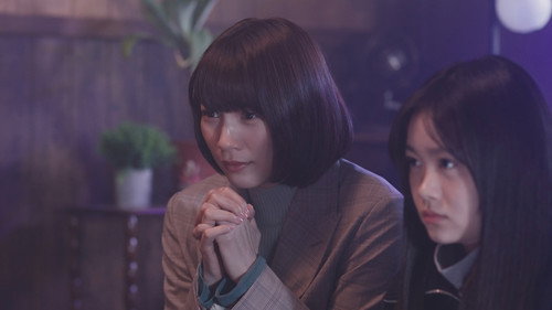 Happy Kanako's Killer Life Season 2 Episode 4 - Episode 4