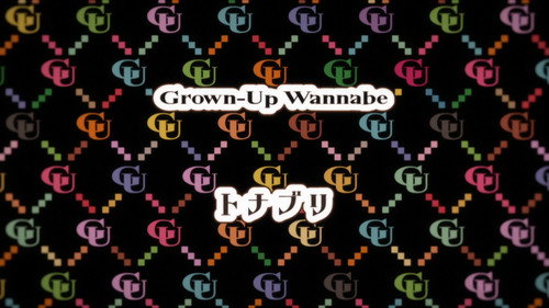 FLCL Season 3 Episode 2 - Grown-Up Wannabe