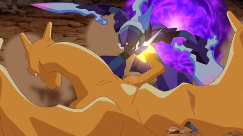 undefined Season 1 Episode 22 - Charge! Galar Mine!