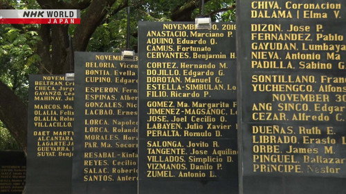 Asia Insight Season 13 Episode 22 - Disputing History in the Philippines