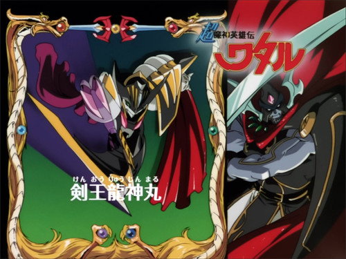 Episode 49 still