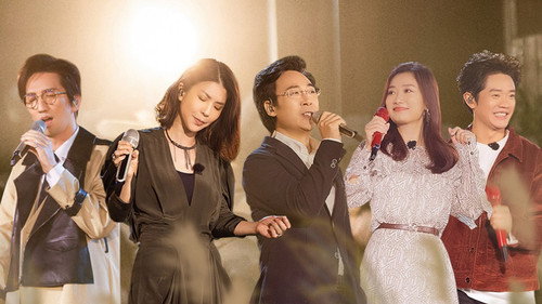 Time Concert Season 1 Episode 1 - Episode 1