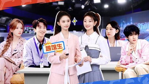 An Exciting Offer Season 7 Episode 10 - Episode 4 (1)