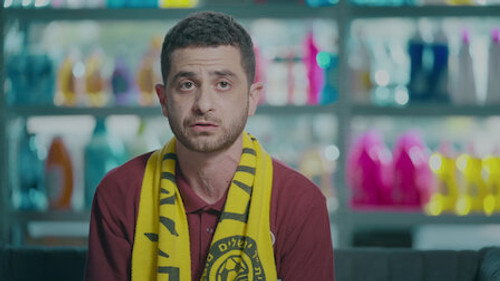 Checkout Season 3 Episode 14 - Ramzi Is Pure Forever