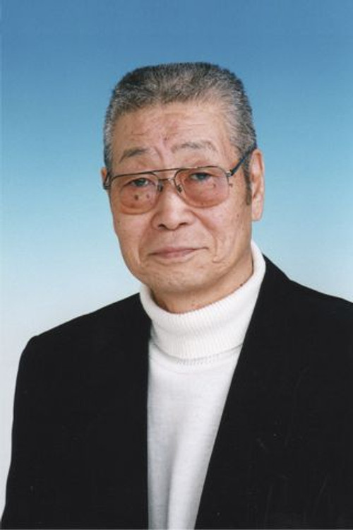 Seizo Kato