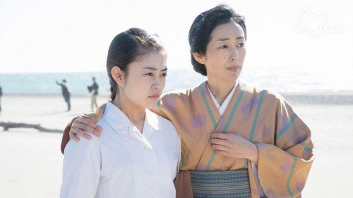 Toto Nee-chan Season 1 Episode 9 - Episode 9