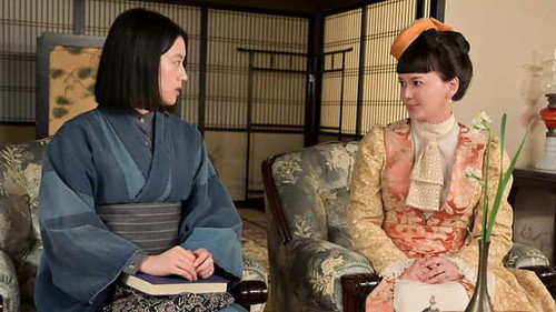 Scent of the Wind Season 1 Episode 24 - Episode 24