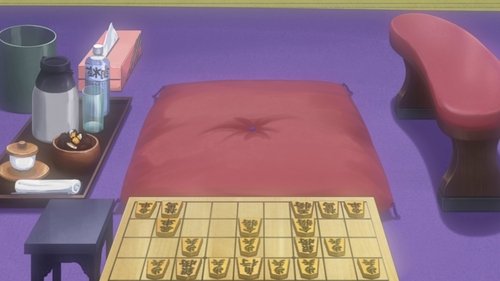 Taiko Meijin's Shogi Board (Opening Move) (1) still