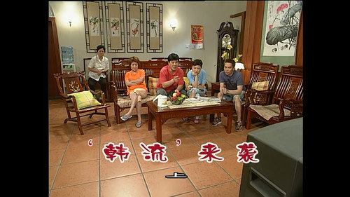 Episode 883 still