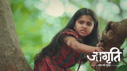 Jagriti - Ek Nayi Subah Season 1 Episode 6 - Jagriti Finds a Way to Earn Money