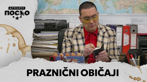 2293 Praznični običaji still