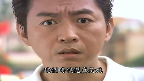 Episode 26 still