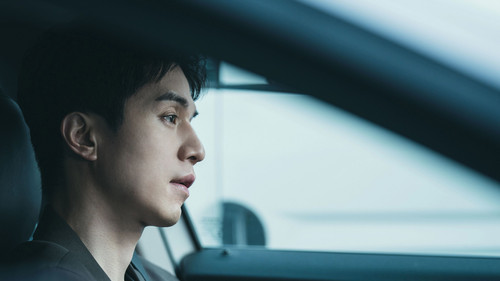The Nice Guy Season 1 Episode 7 - Episode 7