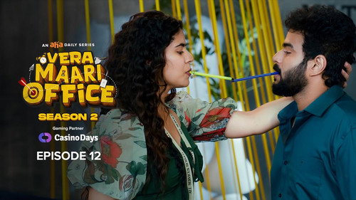 Vera Maari Office Season 2 Episode 12 - Office Olympics