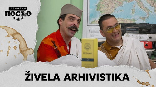 2401 Živela arhivistika still
