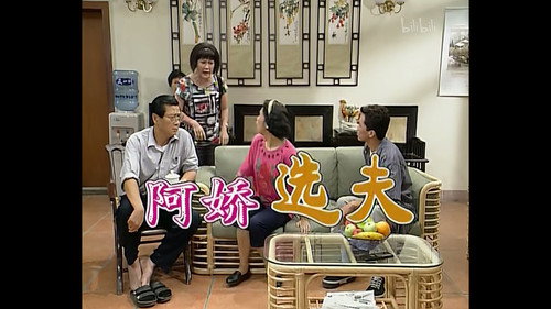 Episode 354 still