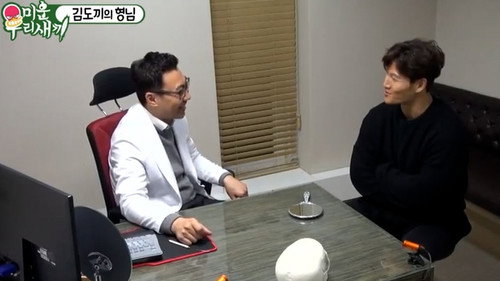 Episode 84 with Joo Byung-jin, Hong Jin-young still
